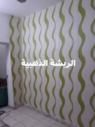 تركيب ورق حائط الخرطوم لتواصل ٠١١٤٩٢٣١٧٧ الريشة الذهبية للتصميم المعماري والديكور Facebook