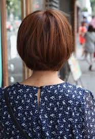 Back View Of Cute Korean Bob Haircut K Pop Hairstyles Hairstyles Weekly Short Bob Haircuts Short Bob Hairstyles Bobs Haircuts