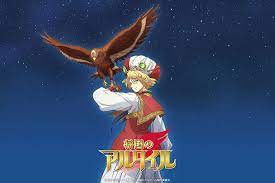 Shoukoku No Altair Capitulo 12 Nuevo Capitulo Anime Fotos