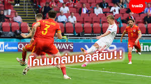 สดที่ทรูวิชั่นส์ ทางช่องทรูสปอร์ต เอชดี 3 (668) Uzktpvhnzpsdnm