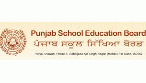 Pseb Punjab Board Class 12th Arts Science Commerce Results 2020 Declared Check Marks At Pseb Ac In Punjab Indiaresults Com India News Zee News