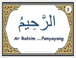 Pictures collection 99 names of allah. Asmaul Husna Dan Artinya Lengkap Dengan Kaligrafi Loperonline Com