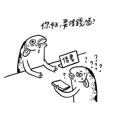 賣魚翻紅的先生：插畫藝術家「春天先生」以魚生物寄託厭世負能量| dpi設計插畫誌MAGAZINE TAIWAN