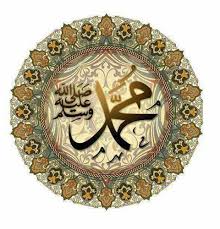 § dengan kejayaan nabi muhammad s.a.w sebagai pemimpin politik, pemimpin masyarakat, perancang ekonomi, panglima tentera, ketua. Kepemimpinan Rasulullah Agama Politik Ekonomi Tentera