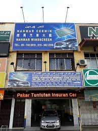 Kedai cermin kereta murah kelantan. Tututan Insurance Cermin Kereta Home Facebook