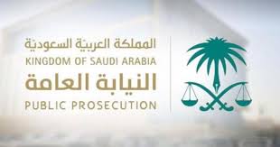 العرياني والمولد على رادار الشباب قدمت إدارة نادي الاتحاد عرضا ماليا لمدافع الفريق الأول الكروي زياد المولد بعد دخوله في الستة الشهو Men Fashion