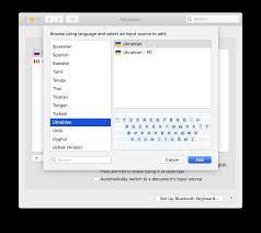 Another way is to use a keyboard shortcut. How To Type Hidden Mac Keyboard Symbols And Characters Setapp