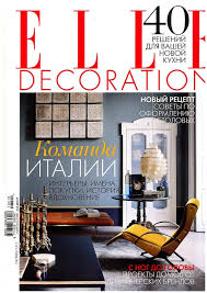 Elle decoration magazine big decorating trends new elegance front doors 2017. Elle Decoration Russia Casa Bugatti