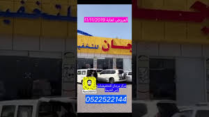 وتعليقاً على الموضوع، قال السيد جوكيم جان سليفير، رئيس هيلتون في منطقة الشرق الأوسط وأفريقيا وتركيا: Ø§Ù„Ø¯Ù†ÙŠØ³ Ø§Ù„Ø¨Ø­Ø± ÙŠØºÙ†ÙŠ Ø­ÙŠÙˆØ§Ù† Ù…Ø±Ø¬Ø§Ù† Ø±Ø£Ø³ Ø§Ù„Ø®ÙŠÙ…Ø© Ø³ÙŠØ§Ø±Ø§Øª Guillotinpoilvet Com