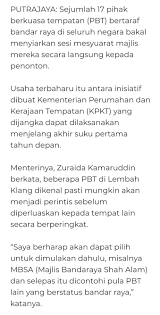 Agence d'intérim manpower caudry recrutement, offres d'emploi/jobs, cdi, cdd. Skamps Sistem Keratan Akhbar Majlis Perbandaran Selayang