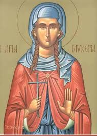 Never miss another show from γλυκερια γκαβογιαννη. H Agia Glykeria Home Facebook