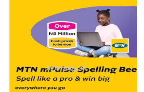 How to use competition in a sentence. How To Participate In The Mtn Mpulse Spelling Bee Competition
