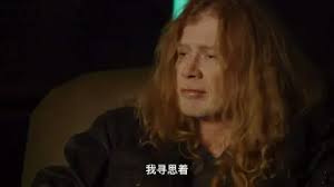 Dave Mallany guitar-哔哩哔哩_Bilibili