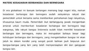 Materi Mpls Kesadaran Berbangsa Dan Bernegara Kesadaran Pendidikan Pemerintah