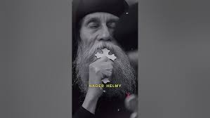 Sali 'Ashan Ya Anba Shenouda