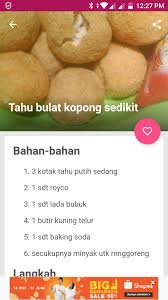 Tahu crispy kini sangat digandrungi karena rasanya yang gurih dan harganya yang terjangkau. Resep Tahu Bulat Kopong For Android Apk Download