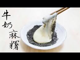30分鐘完成 牛奶麻糬食譜taiwan milk mochi recipe happy amy youtube mochi recipe recipes mochi