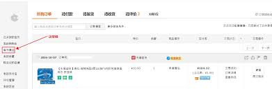 The website collected by this website comes from the. å¸®åŠ©ä¸­å¿ƒ