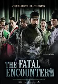 Hyun Bin A Fatal Encounter Hyun Bin Historical Korean Drama Free Movies Online