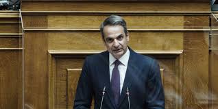 «άρα, θα μπορούμε να προχωράμε και πολύ πιο γρήγορα», είπε. K Mhtsotakhs Kamia Syzhthsh De Mporei Na Afora Thn E8nikh Kyriarxia Kai Ta Dikaiwmata Ths Xwras Ellada Xrysos Nea Kai Eidhseis