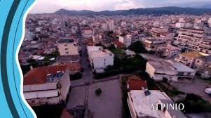 Δες εβδομαδιαία αναλυτική πρόγνωση καιρού για το αγρίνιο με στοιχεία όπως: Agrinio O Kairos Shmera Kai Ayrio Agriniopress