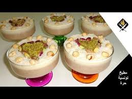 عصيدة بوفريوة تونسية Recette Assidet Boufriwa Noisette Tunisienne Youtube Desserts Food Cheesecake