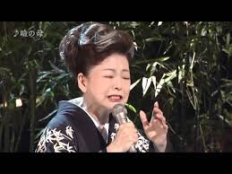 瞼の母 中村美律子 Nakamura Mitsuko Youtube