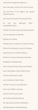 The Resistance Banker on X: English Translation of Kavi Bhushan's Poem on  the great Maratha Warrior Chatrapati Shivaji Maharaj 'Indra Jimi Jambh Par'.  Hindi lyrics are also attached. #JaiBhawaniJaiShivaji #मराठेशाही  t.cooqg3UDp52U 
