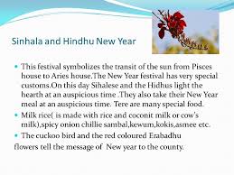 Festivals In Sri Lanka The Book Is Contained With Festivals In Sri Lanka During The Year Sri Lanka Has A Multi Cultural Society So There Are Different Ppt Video Online Download