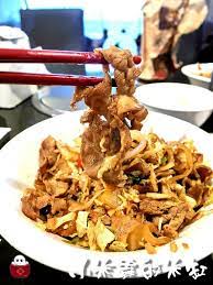 民國 63 年搬遷至台北市南京東路三段 176 號，店. å°åŒ—å¸‚ä¸­å±±å€ç¾Žé£ŸæŽ¨è–¦æˆå‰æ€æ±—è'™å¤çƒ¤è‚‰é¤å»³ å°åŒ—æ·é‹ä¸­å±±ç«™ æˆå‰æ€æ±—è'™å¤çƒ¤è‚‰åƒåˆ°é£½ å…'æ™‚çš„è¨˜æ†¶å¥½æ‡·å¿µé˜¿ Walkerland Taipeiwalker Japanwalker Walkerland