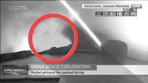As the rocket is moving at an average speed of seven kilometers per second, it's very difficult to predict where it might hit. Long March 5 Anomaly Failure Payload Shijian 18 July 2nd 2017 Youtube