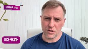 Welcome Max Nijst, Of the Fearless Happyness Podcast- Kale Houser  Leadership Secrets Podcast 323