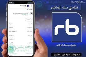· أفضل برنامج كسر بروكسي للكمبيوتر ÙƒØ§Ø³Ø± Ø¨Ø±ÙˆÙƒØ³ÙŠ Ø§ÙˆÙ† Ù„Ø§ÙŠÙ†