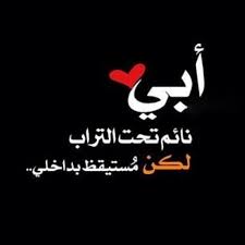 نموذج التقديم على التخصصات الدقيقة. Ø­Ø§Ù„ØªÙŠ Ø­Ø§Ù„Ø§Øª ÙˆØ§ØªØ³Ø§Ø¨ ÙÙ‚Ø¯Ø§Ù† Ø§Ù„Ø£Ø¨