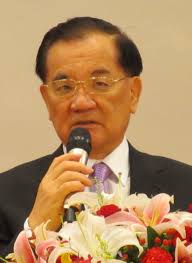 File:Lien Chan election infobox.jpg
