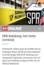 Umum 2008, kerajaan campuran pakatan rakyat (pr) telah menawan perak. Facebook