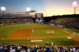 Asi Va La Tabla De Posiciones En La Liga Venezolana De Beisbol Profesional Baseball Field Baseball Field