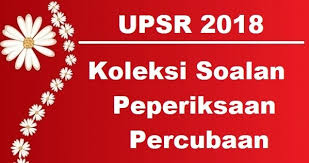 ***  soalan ada dalam * (1) di atas . Download Soalan Latihan Upsr 2019 Yang Menarik Khas Untuk Murid Cetakkan Pekeliling Terbaru Kerajaan