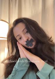 Take your Beauty Sleep to the next level with the Nurse Jamie Sleep Tape  👩🏼‍⚕️💤 #Sleep #Beauty #BeautySleep #Skincare