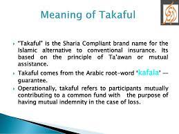 Look out for this membership sign at the entrance to the offices of your takaful operator or insurance. Takaful Islamic Insurance Ppt Download