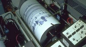 Gempa ini dikabarkan tidak berpotensi. Gempa Bermagnitudo 3 9 Guncang Kota Padang Sidempuan Okezone News