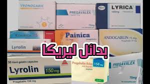 Attributes criteria importance weight (wt) kemirica (km) lyrolin (ly) pregavalix (px) rationale km rate (r1) km score (wt*r1) ly rate (r2) ly score. Ø¨Ø¯Ø§Ø¦Ù„ Ù„ÙŠØ±ÙŠÙƒØ§ ÙˆÙ„ÙŠØ±ÙˆÙ„ÙŠÙ† ÙˆØ·Ø±ÙŠÙ‚Ù‡ Ø§Ø³ØªØ¹Ù…Ø§Ù„Ù‡Ù… ÙˆØ§Ù„Ø¬Ø±Ø¹Ø© Ø§Ù„Ù…Ø³ØªØ¹Ù…Ù„Ø© Youtube