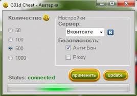 как получить золото в аватарии бесплатно без скачивания программ Avatariya Nakrutka Zolota