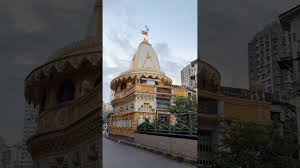 Gol Deval Mandir Mumbai | Khetwadi ...