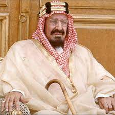 صور ملوك المملكة العربية السعودية منذ الملك المؤسس حتى اليوم