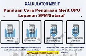 Maklumat permohonan upu bagi lepasan sijil pelajaran malaysia (spm) dan sijil tinggi persekolahan malaysia (stpm) untuk kemasukan ke universiti awam (ua), politeknik, kolej komuniti dan ilka boleh dirujuk di bawah ini. Ofxwqgm4eepsjm