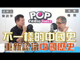 已追蹤作者：  修改  確定 取消. æ¥Šç…§è«‡æ›¸ 1090103 ç¾…è˜­ å·´ç‰¹ ç¥žè©±å­¸ Litetube