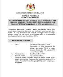 Kolej vokasional sepang projek tahun akhir kursus fesyen dan pakaian 2017 fashion show : Iklan Pengambilan Guru Interim Di Kolej Vokasional Tawau Facebook