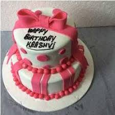 My grandpa's 90th birthday cake! Two Layer Birthday Cakes Birthday Cake à¤• à¤• Chocolate Temptation New Delhi Id 10695989133