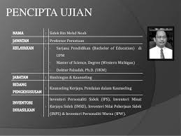 • empat skala (emas, hijau, biru dan jingga). Inventori Personaliti Warna Sidek